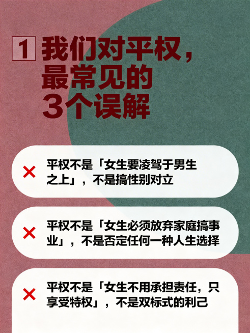 预览效果