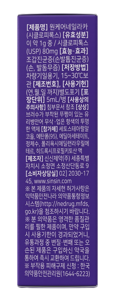 产品精修实拍图，纯白背景，3D渲染还原色泽，提升质感，光线柔和，清晰文字预览效果