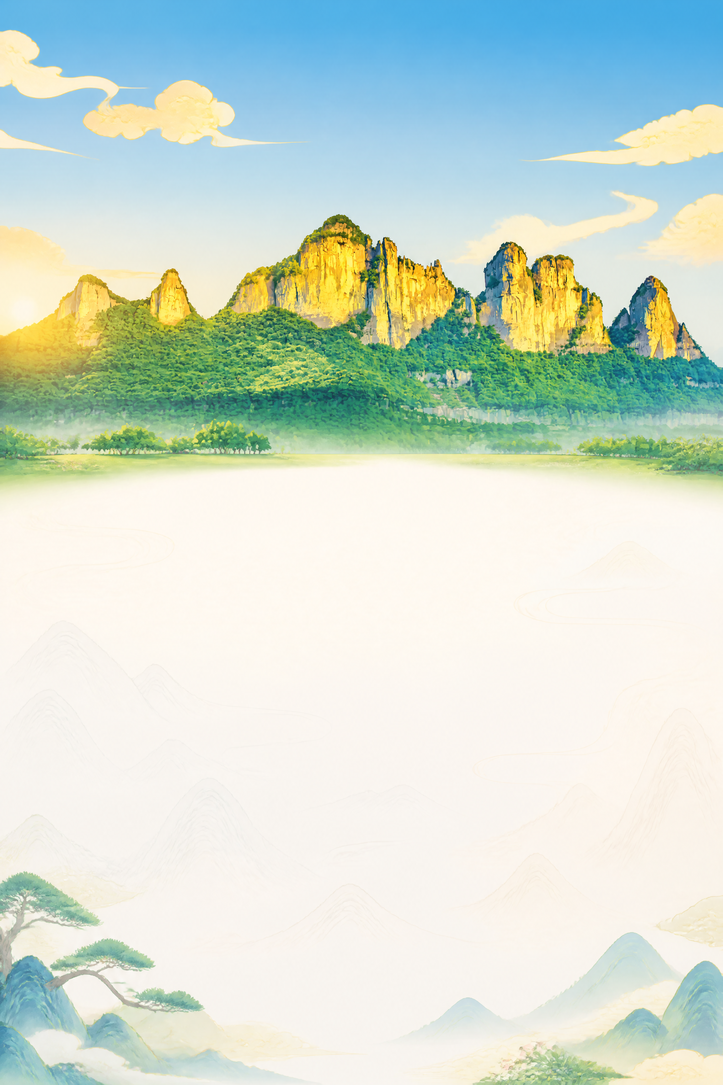 A4竖版信签纸设计，参考图一的清新国潮插画风格，以图二的金佛山… - 图片创意预览