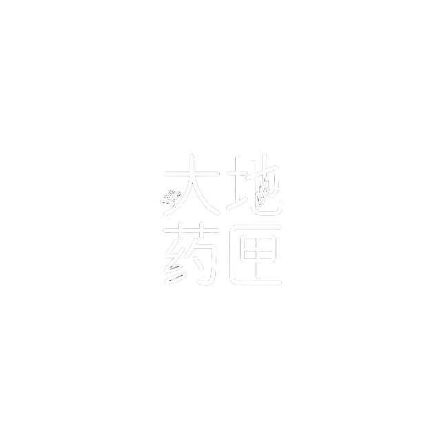 大地药匣 设计一个以文字为主的logo