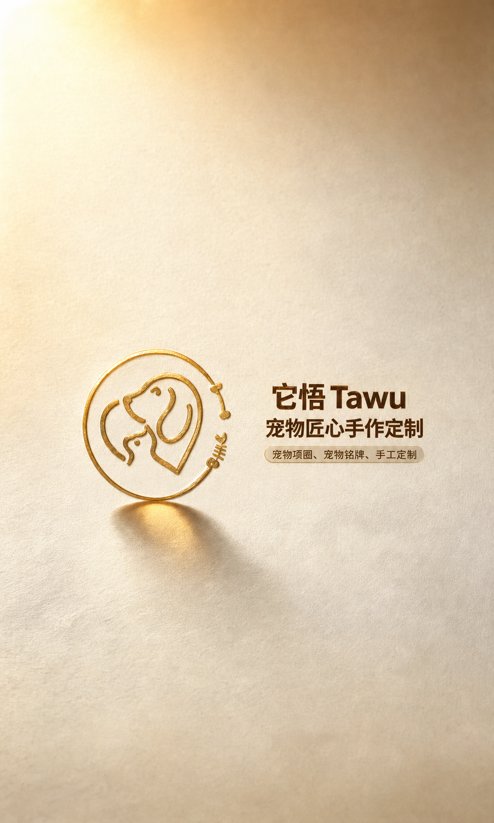 稿定 AI 图片作品 - 图片创意预览