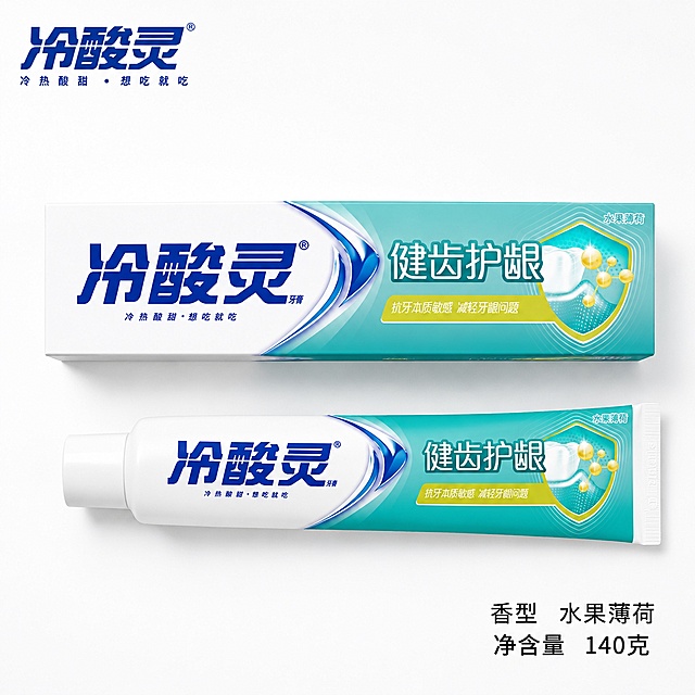 使用爆款主图复刻技能生成5张比例1:1的电商主图，适配平台为抖音，商品为「图片1」，参考图为「图片1」，商品卖点为 ，