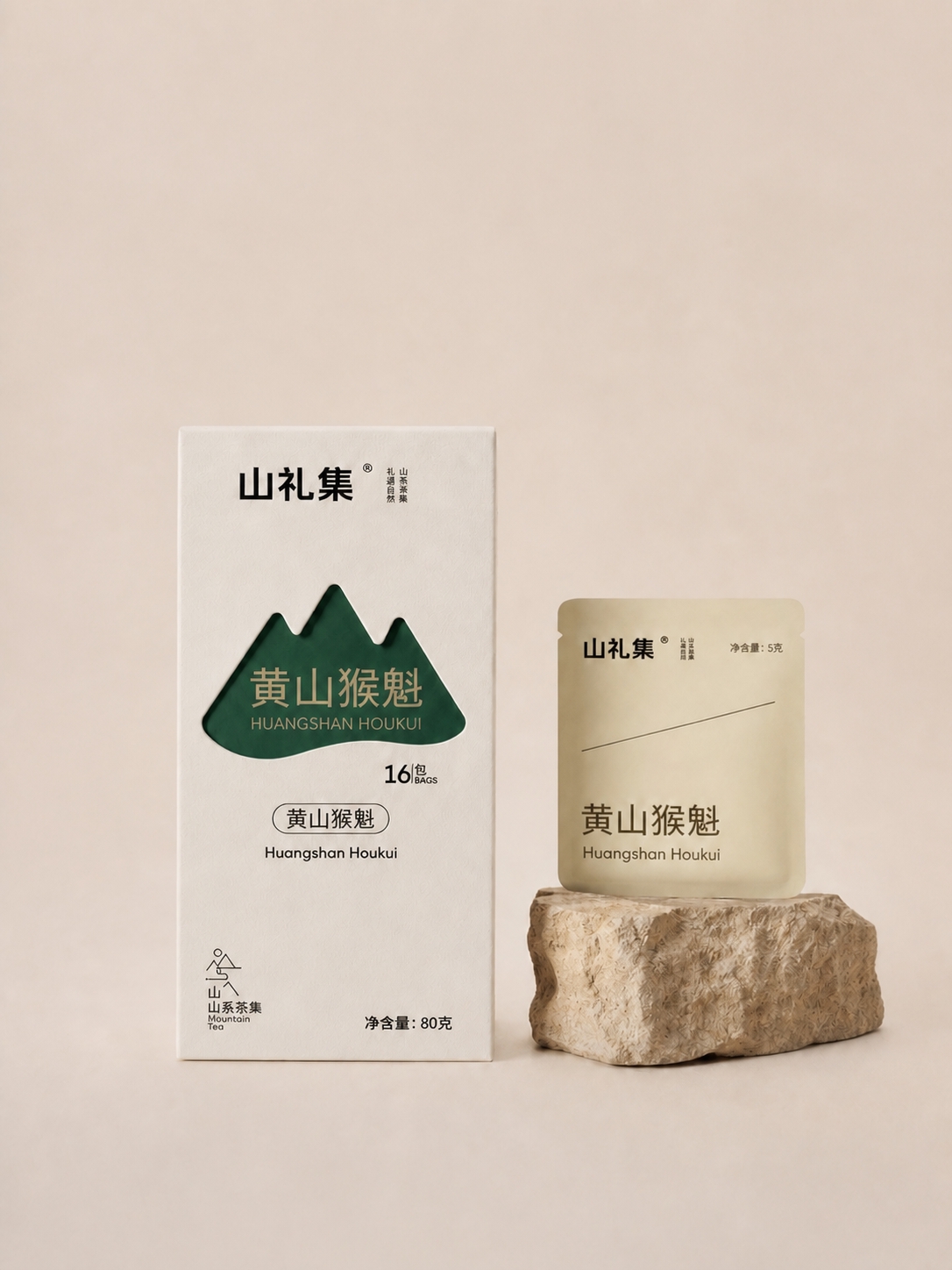 参考图中的茶包装设计风格，生成黄山猴魁款茶包装。左侧为白色纸质… - 图片创意预览
