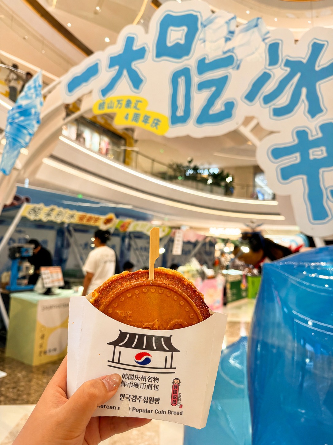 提升这张美食照片的质感，让画面更高级有质感，美食更诱人。整体色… - 图片创意预览