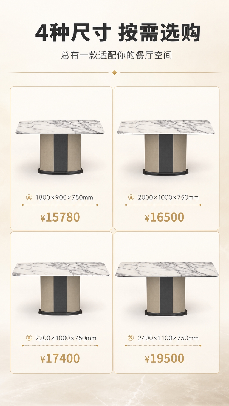 [商品] 使用【图1】DT-2811餐桌；保留长方形天然大理石… - 图片创意预览