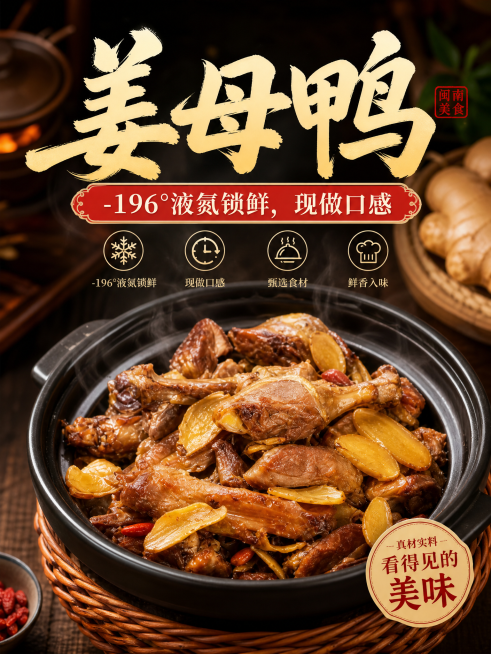 「图片1」「图片1」参考这里面的素材预览效果