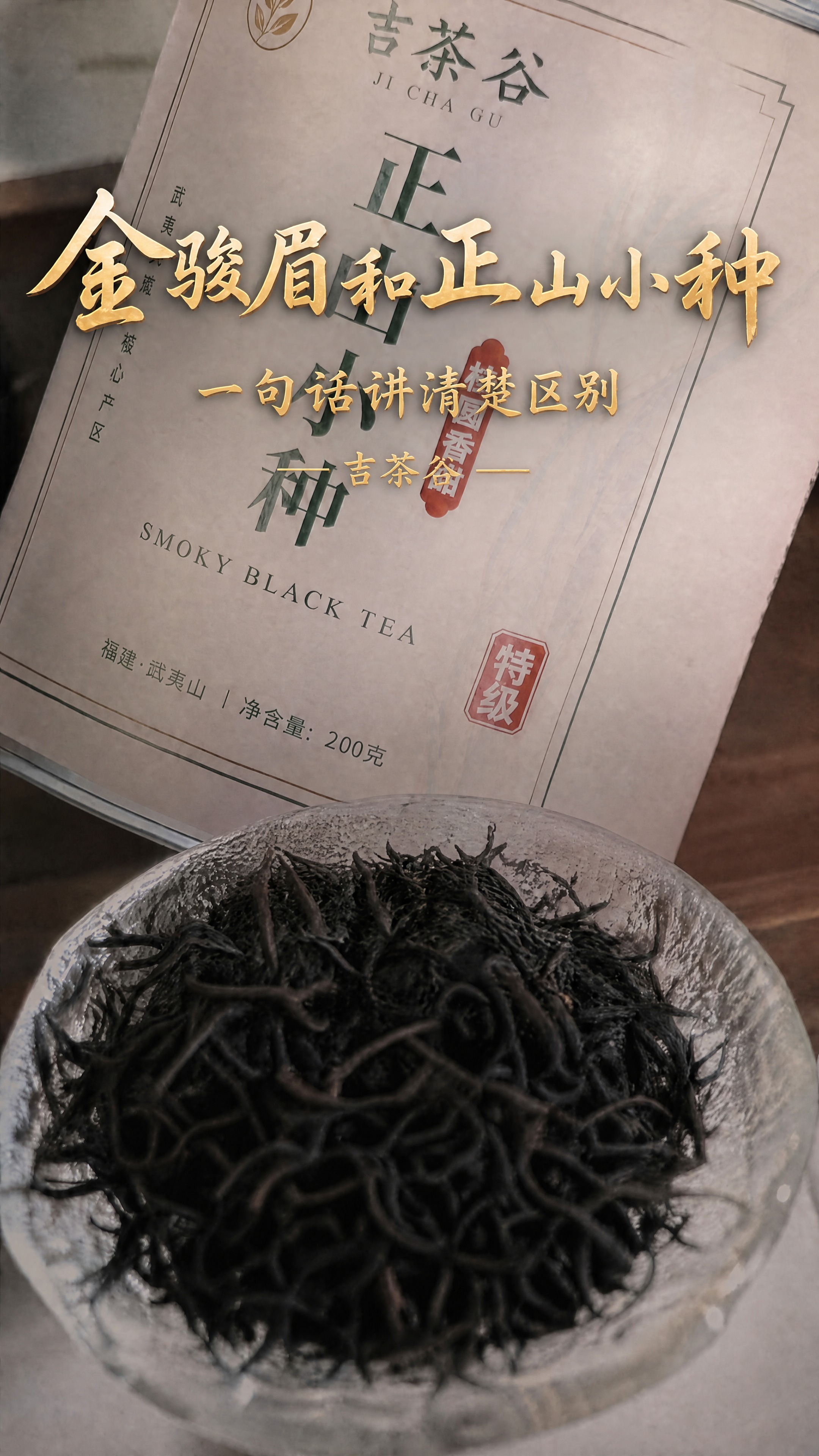 基于这张图片进行修改，保持背景完全原样不变，将所有文字内容整体… - 图片创意预览
