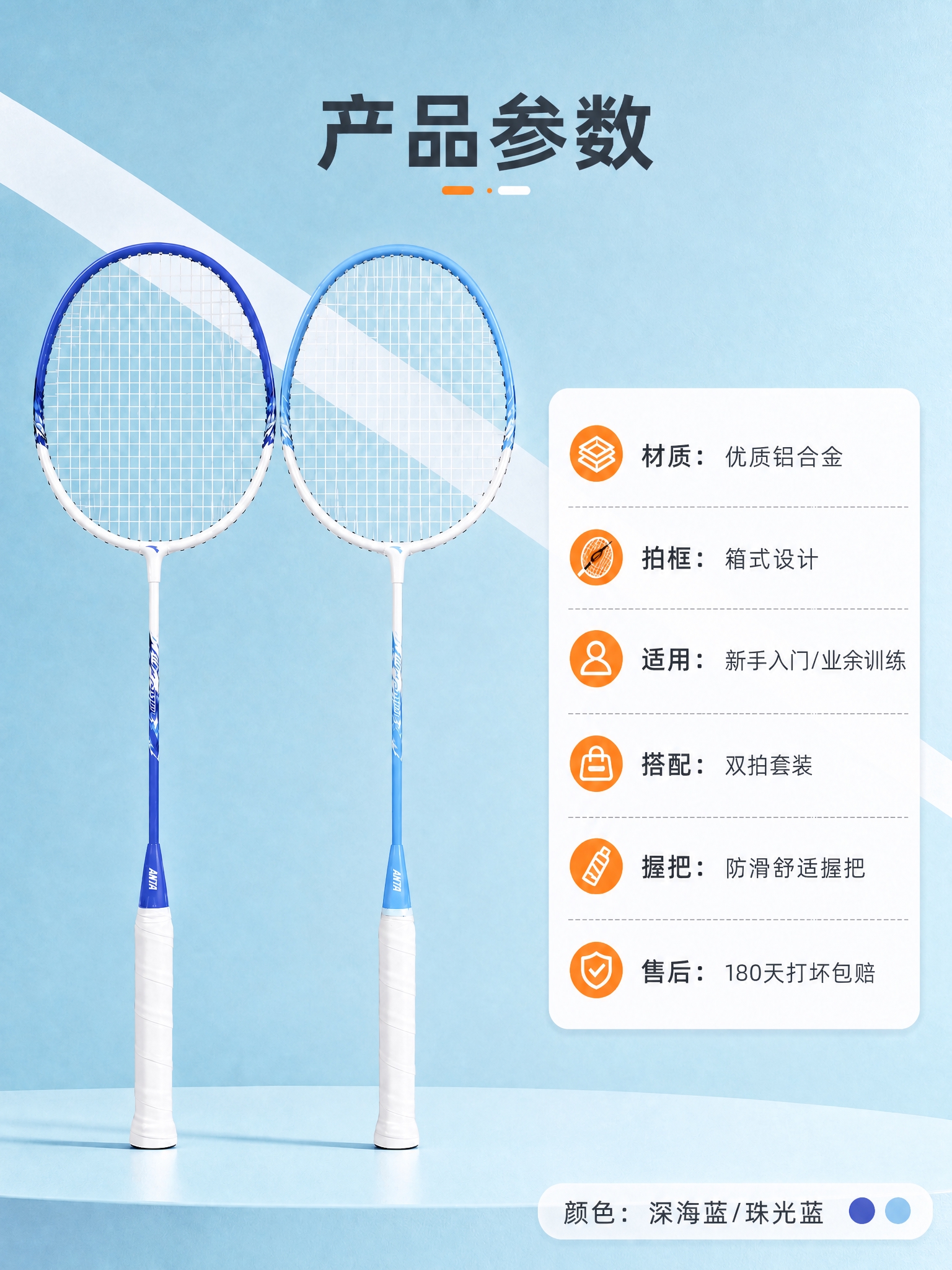 稿定 AI 图片作品 - 图片创意预览