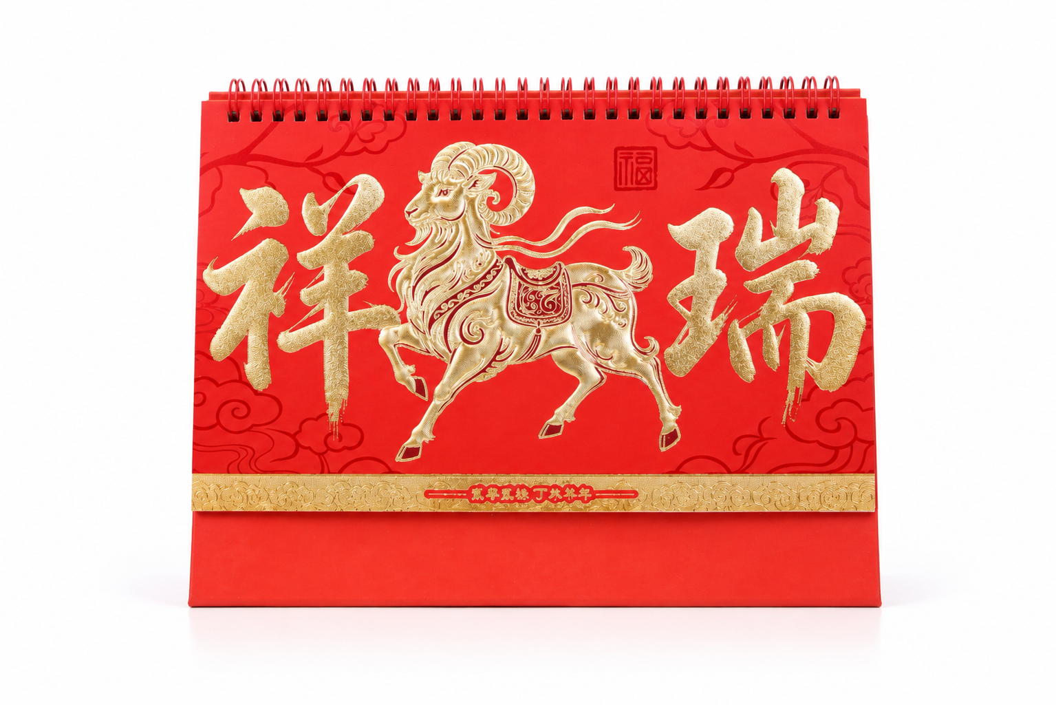 产品精修，产品置于纯白背景上，专业商业棚拍光，5500K标准中… - 图片创意预览