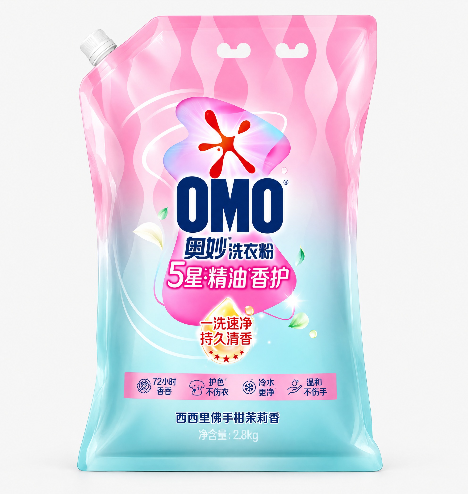 保持产品主体与构图不变，将这张奥妙洗衣粉包装产品图优化为高清产… - 图片创意预览