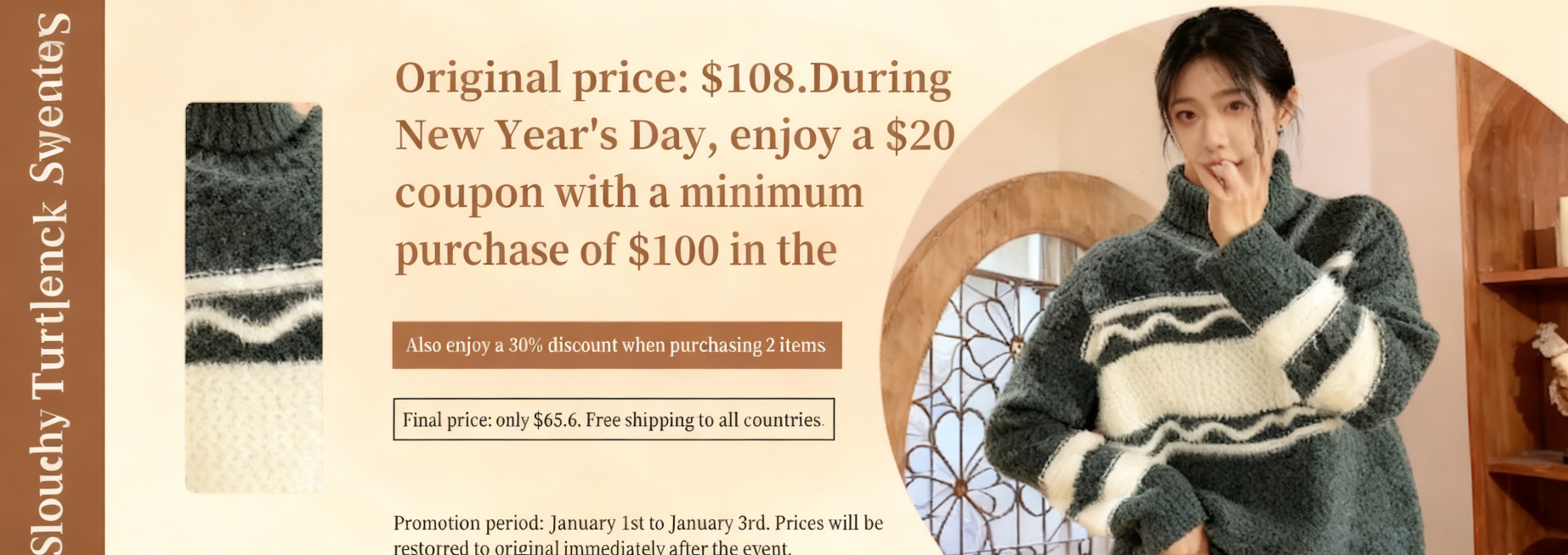 New Year promotion banner for Slouchy Turtleneck Sweater, 310*110 pixels, keep original layout and c预览效果