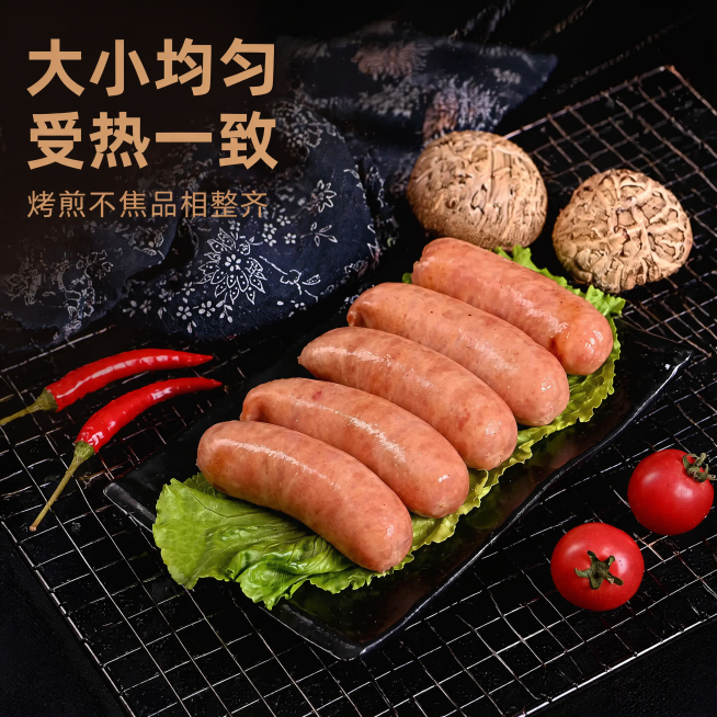 使用电商主图技能生成6张比例1:1的电商主图，适配平台为抖音，商品为「图片1」「图片1」，商品卖点为大小均匀，烤、煎受热一致，不会出现一半熟一半焦，出餐品相整齐好看。，预览效果