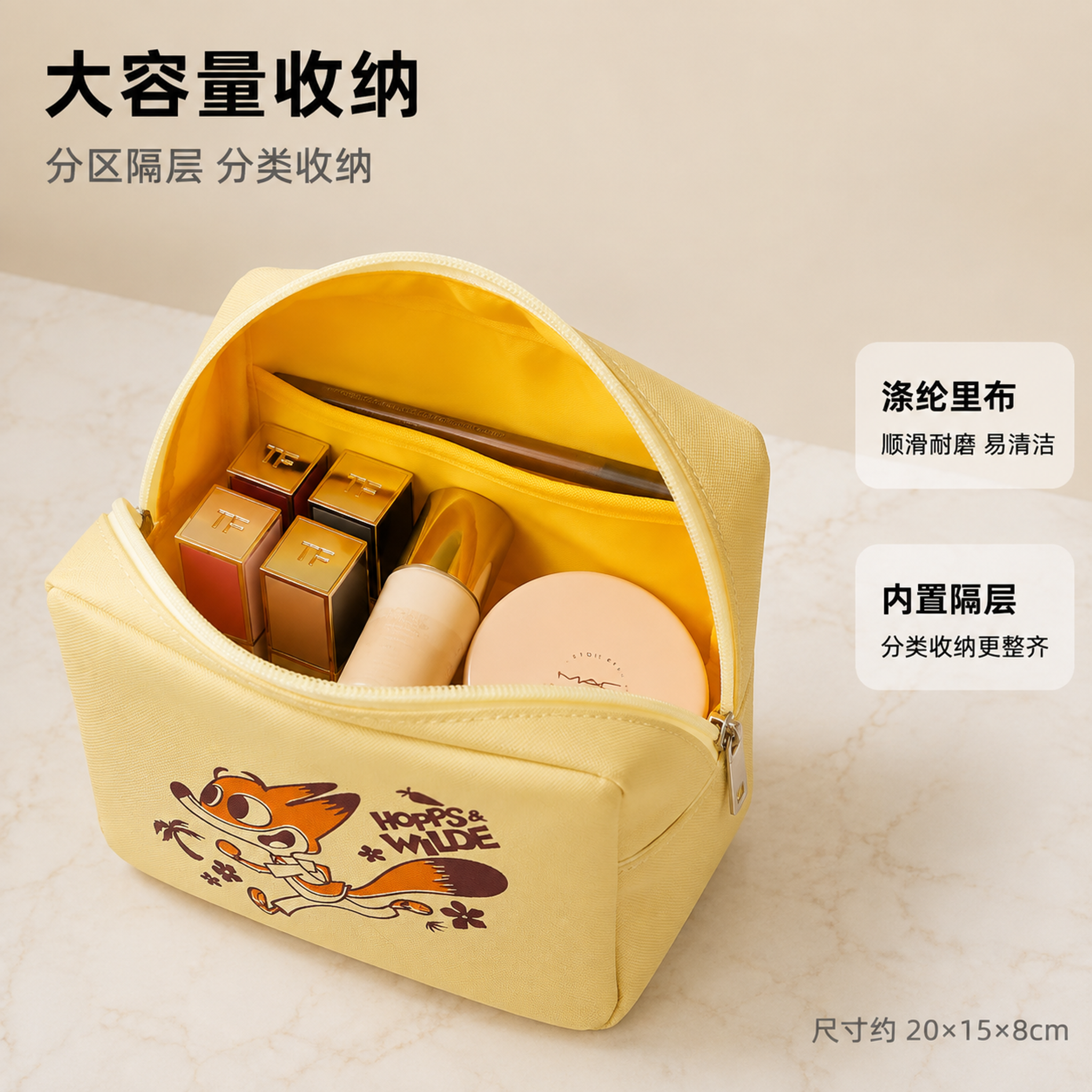 [主图-2] 化妆包内部结构与容量展示图，1688工厂品质感。… - 图片创意预览