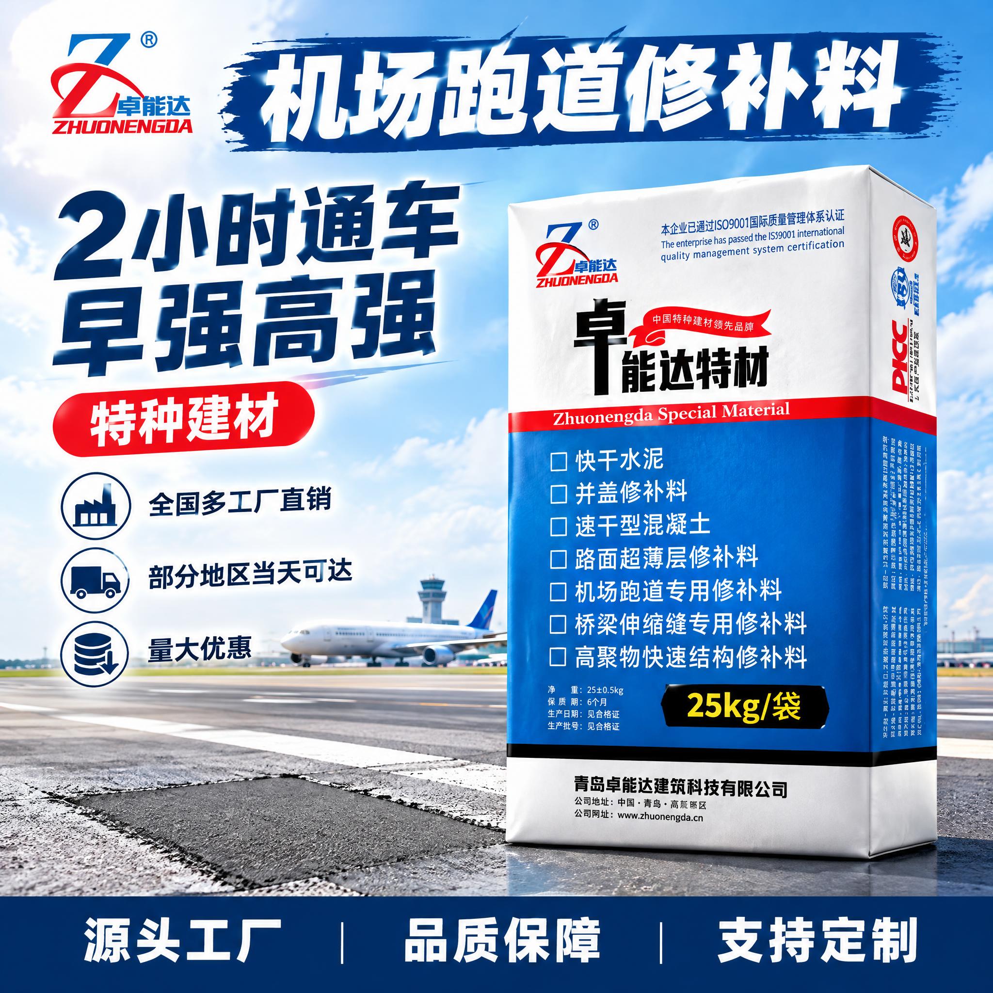 将这张草图转化为一张有表现力的图像，保留主要主体、可识别特征和… - 图片创意预览