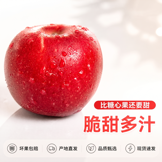 预览效果