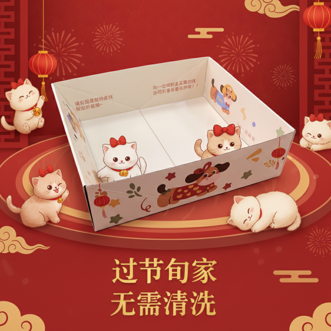这张图片是产品主体这款产品是一次性猫砂盆 产品主体颜色不改变 我需要设计20张主图在拼多多上面售卖   主图场景布局设计用小猫等 等背景元素 整体色调暖色，可爱 显得高级一些  主图文案内容 月刨猫砂预览效果