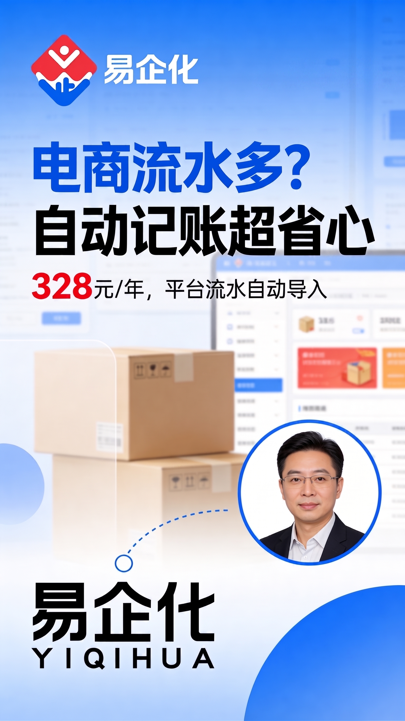 稿定 AI 图片作品 - 图片创意预览