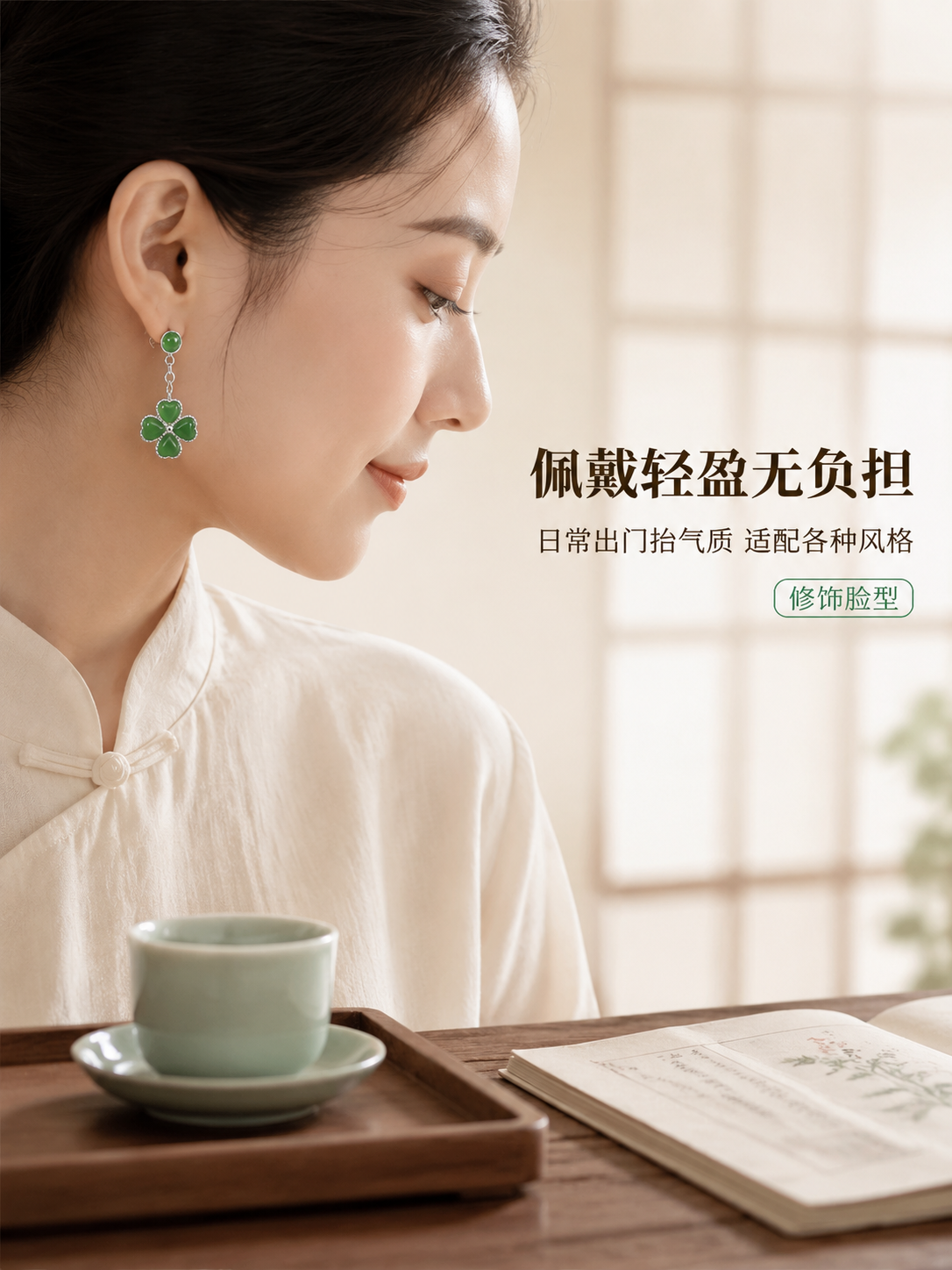 稿定 AI 图片作品 - 图片创意预览