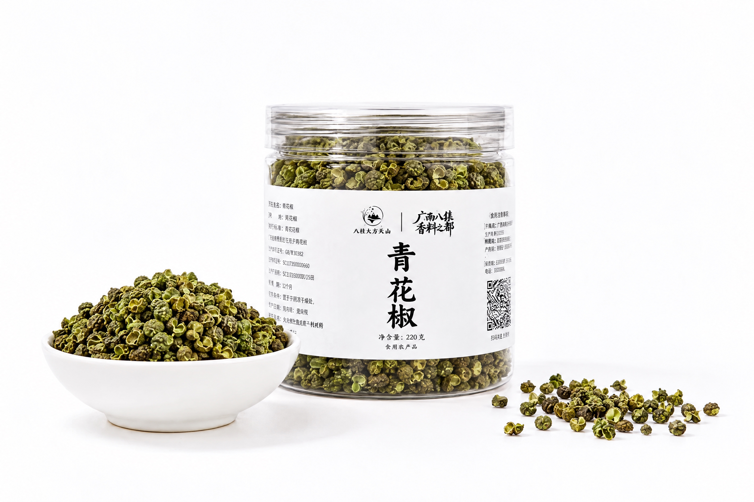 将图中的甘草片全部替换为青花椒，保持罐子、标签、白色小碗、画面… - 图片创意预览