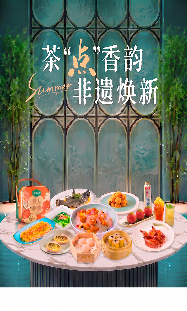 改成600*1000的尺寸，最下面200都是白边