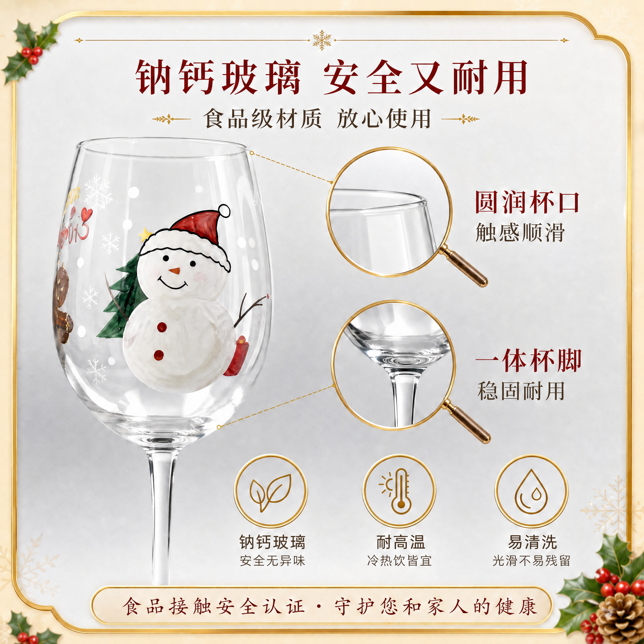 稿定 AI 图片作品 - 图片创意预览