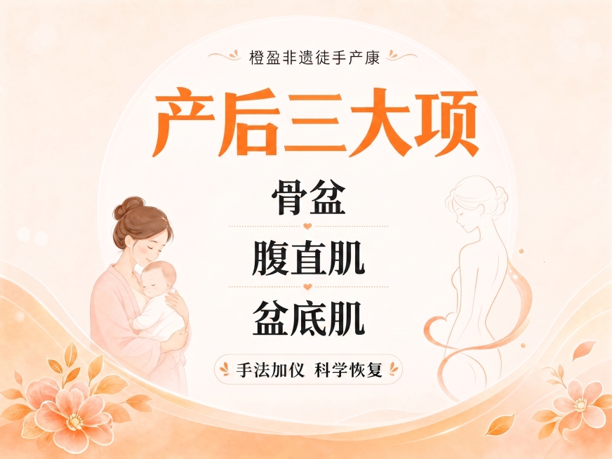 预览效果