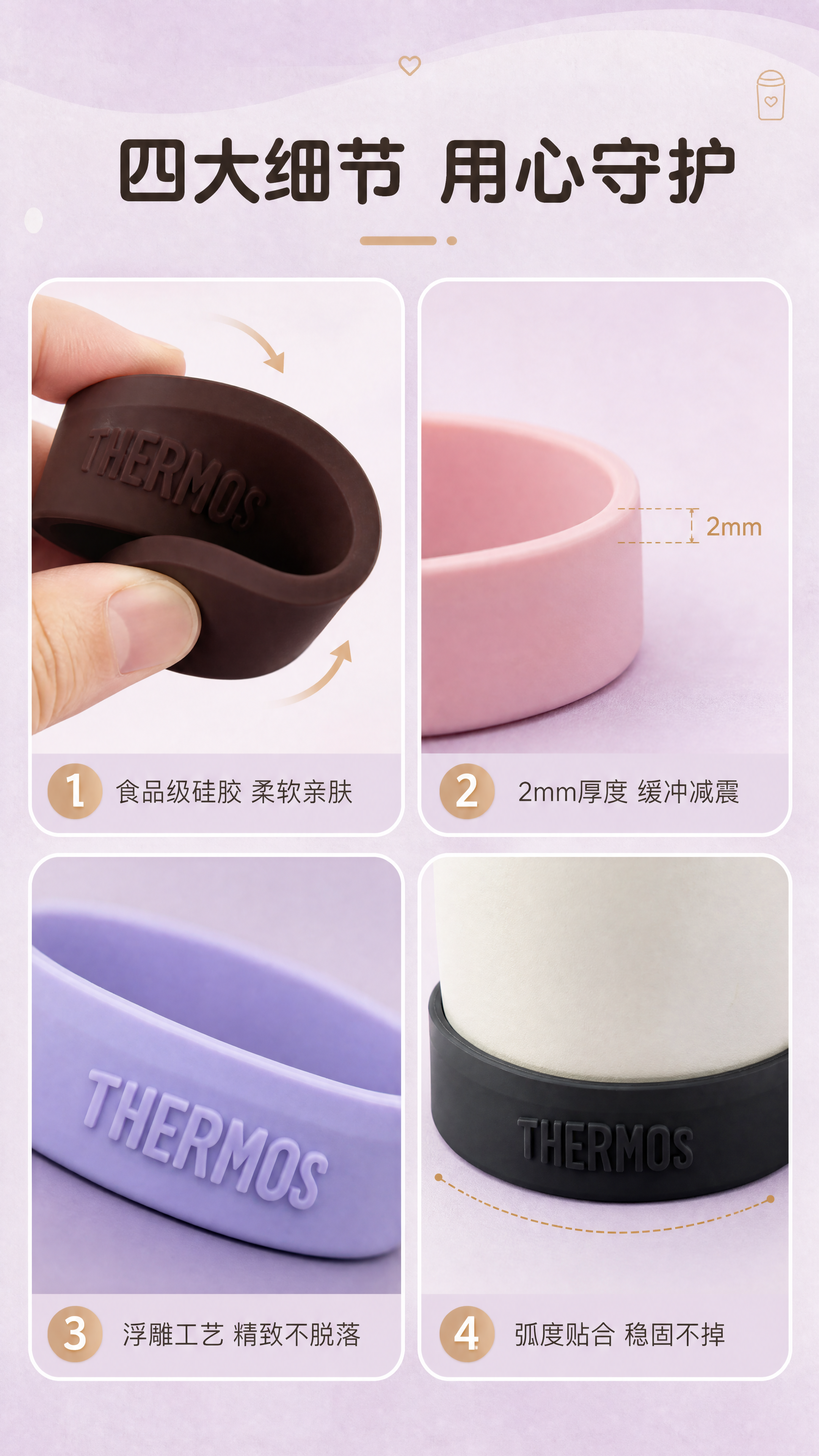 [商品] 使用【图1】多色硅胶杯垫堆叠组合（棕色/浅蓝/天蓝/… - 图片创意预览