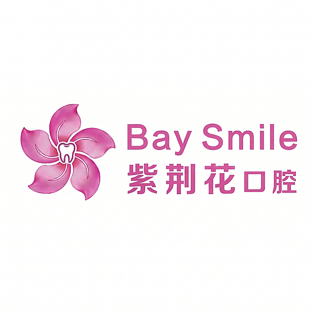 背景颜色改成白色