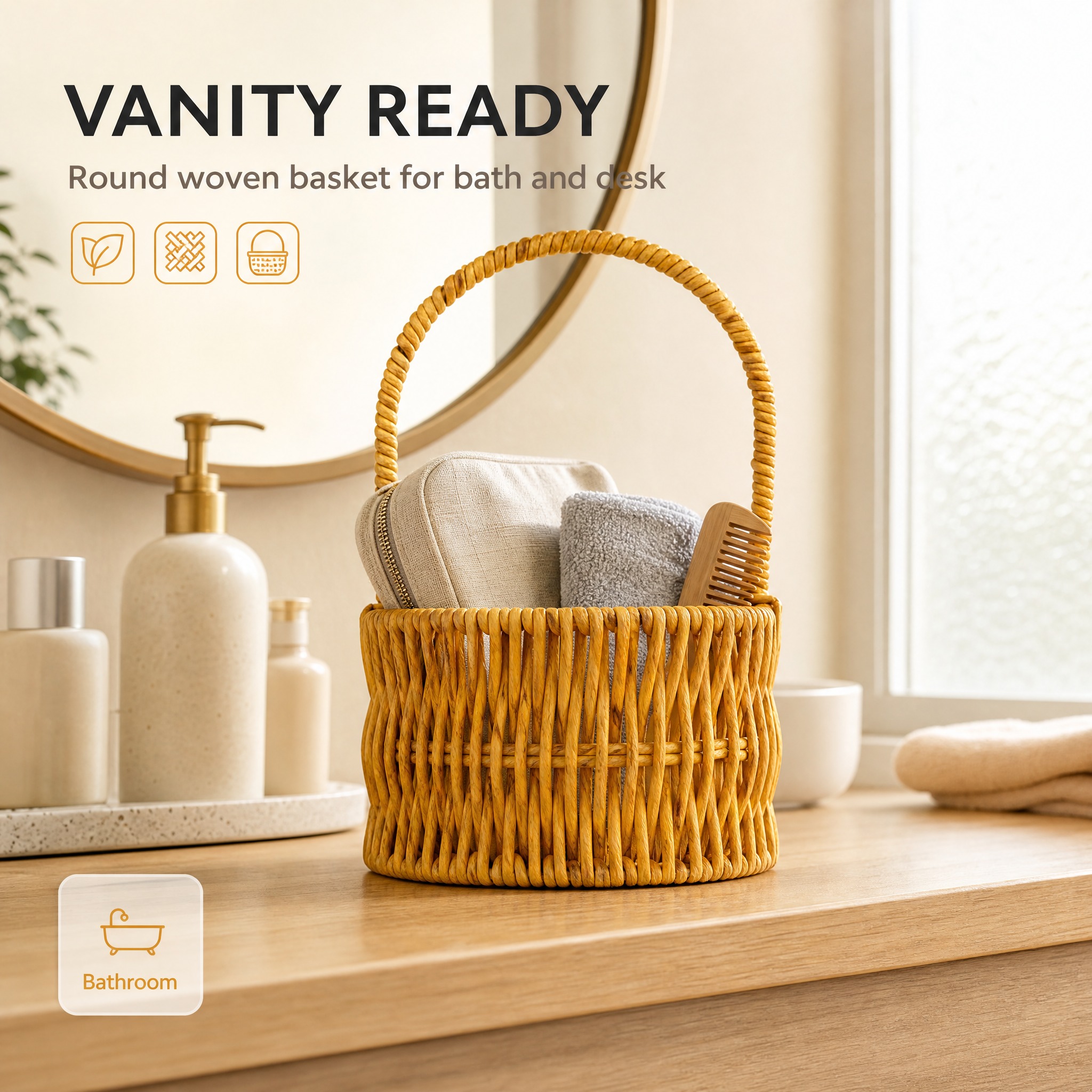 [主图-4] PP Rattan Woven Round St… - 图片创意预览