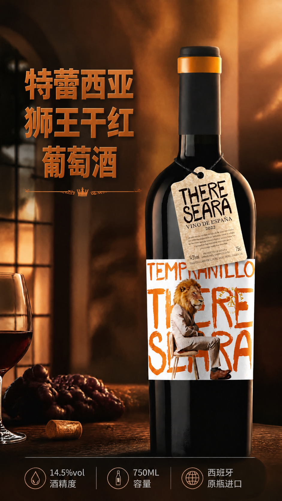 稿定 AI 图片作品 - 图片创意预览