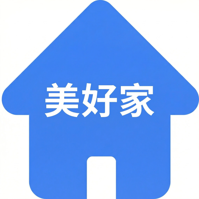 在这个蓝色房子图形的门上方居中位置添加白色的“美好家”三个字，保持原图整体风格和颜色不变预览效果