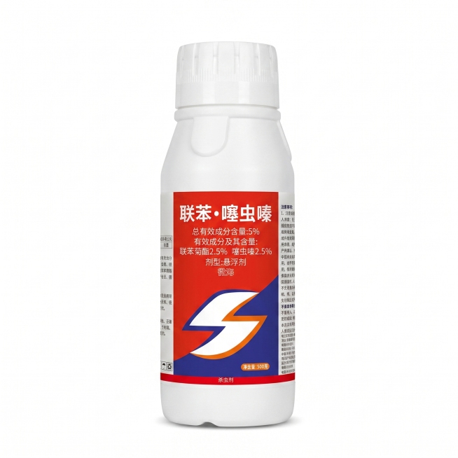 完美白底图, 绝对 #FFFFFF 纯粹白底填充
仅保留商品主体本体，删除所有非商品元素；广告条、贴片、角标、文案、logo、水印、色带、渐变底、地台和背景残影均不属于商品主体，必须全部去除。
主体绝预览效果
