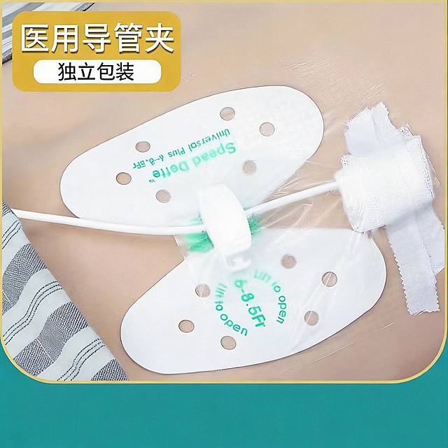 去掉图片右上角的黑色小字