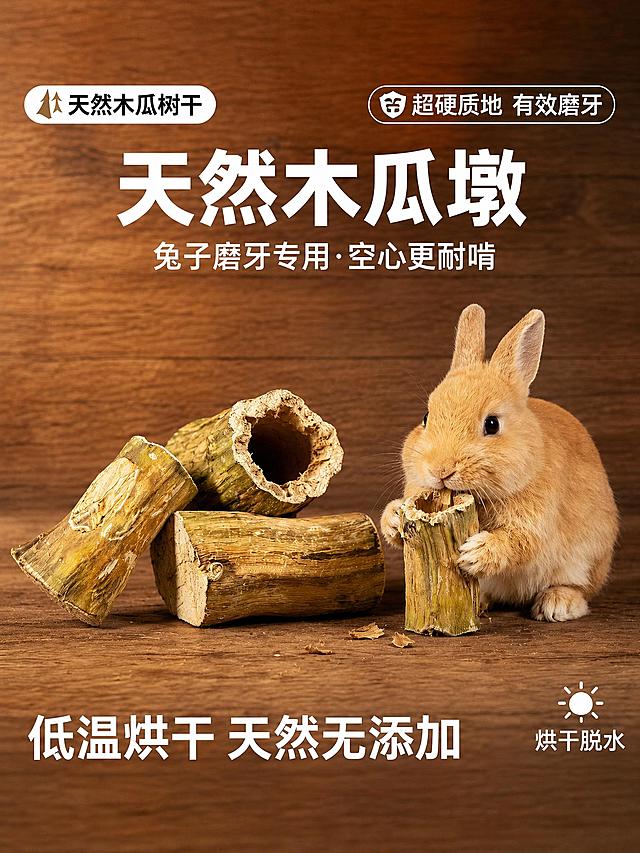 将图片比例调整为3:4，不改变产品和文字内容，保持原有设计、颜色、文案不变，只调整画布比例为3:4，保持画面内容清晰完整，产品主体完整展示