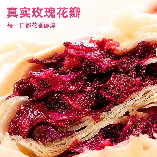 [主图-2] 鲜花饼核心内馅细节特写，氛围风格为微距特写，极致食欲感，自然清新。画质要求为商业摄影质感、光线柔和通透、产品清晰真实、画面干净高级。元素包含微距拍摄鲜花饼切开后的玫瑰内馅特写，展示真实花瓣纹理，饱满馅料填满整个画面中心，少量酥脆外皮分布在四周。保持鲜花饼内馅外观（物理结构、材质质感、颜色）与输入产品图绝对一致，杜绝任何变形和色差，精细化处理。商品主体占比约70%，画面满屏无边框。光影采用自然逆光穿透玫瑰花瓣，凸显花瓣通透质感和鲜嫩色泽，纹理清晰可见，高光柔和不溢出。配色为主色调玫瑰深红+外皮米白，突出馅料新鲜饱满。视角构图为微距平视，焦点对准内馅花瓣，景深较浅突出细节。文字版式要求顶部留白区域左对齐，大字"真实玫瑰花瓣"深粉色粗体，下方小字"每一口都花香醇厚"，字号缩小三分之二，文字清晰不遮挡内馅主体。比例分辨率为1:1 比例，2048*2048分辨率，文字清晰锐利，超高清。负向提示词为变形，文字错乱，产品图模糊，背景杂乱，水印，电商平台Logo，绝对化违禁词