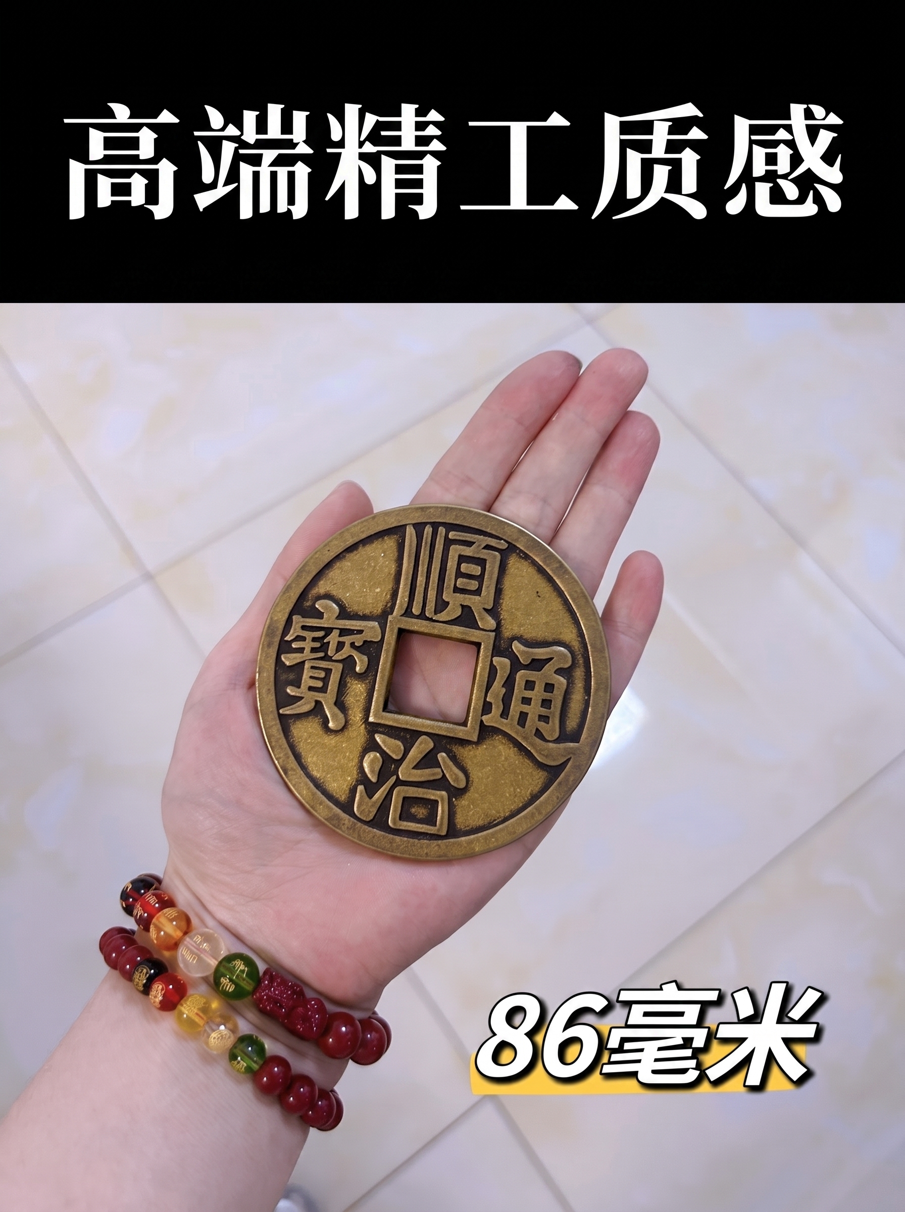在图片顶部添加黑色背景区域，使整体比例为3:4，并在顶部黑色背… - 图片创意预览