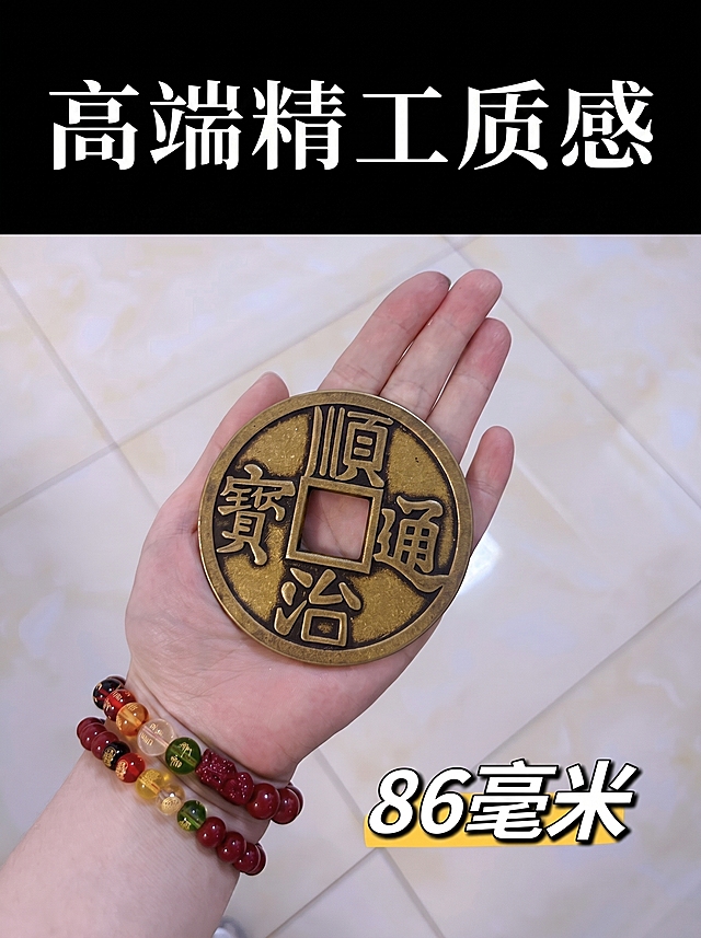 在图片顶部添加黑色背景区域，使整体比例为3:4，并在顶部黑色背景区域添加白色文案“高端精工质感”，字体大气有质感，居中排列，保持下方原图内容不变