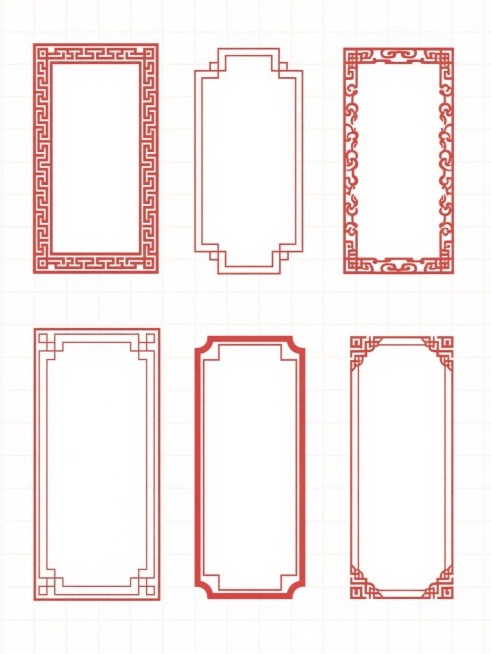 六个中国传统红色边框素材，采用规整的网格排布，每个边框均为细长矩形，内部为纯色填充或留白，边框线条为红色，装饰有传统回纹、祥云纹等中式纹样，整体风格简洁典雅，具有浓厚的中国传统文化韵味，所有素材在白色背景上均匀分布，排列整齐有序。预览效果