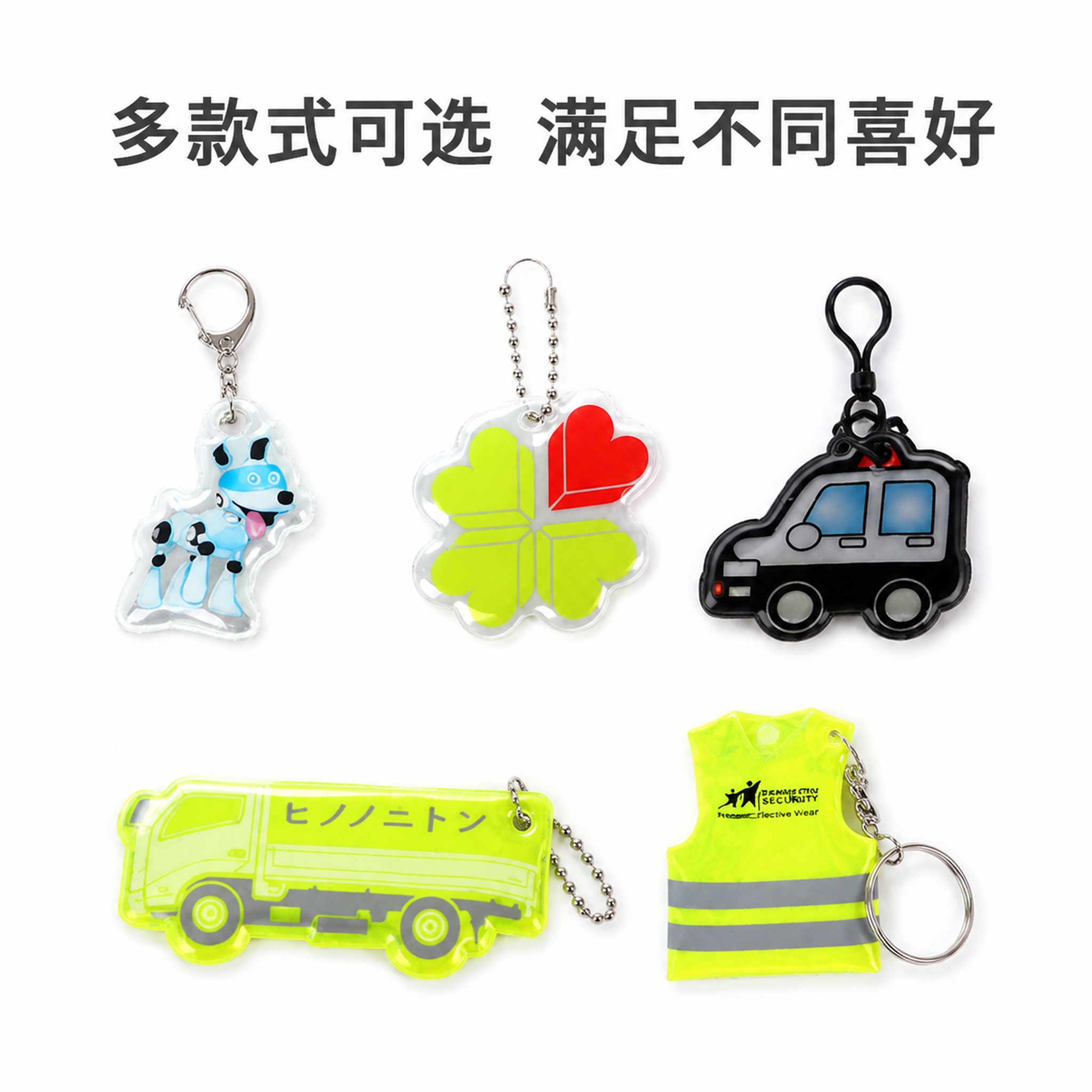 [主图-5] 多款造型选择展示；[氛围风格] 整洁整齐，帮助用… - 图片创意预览