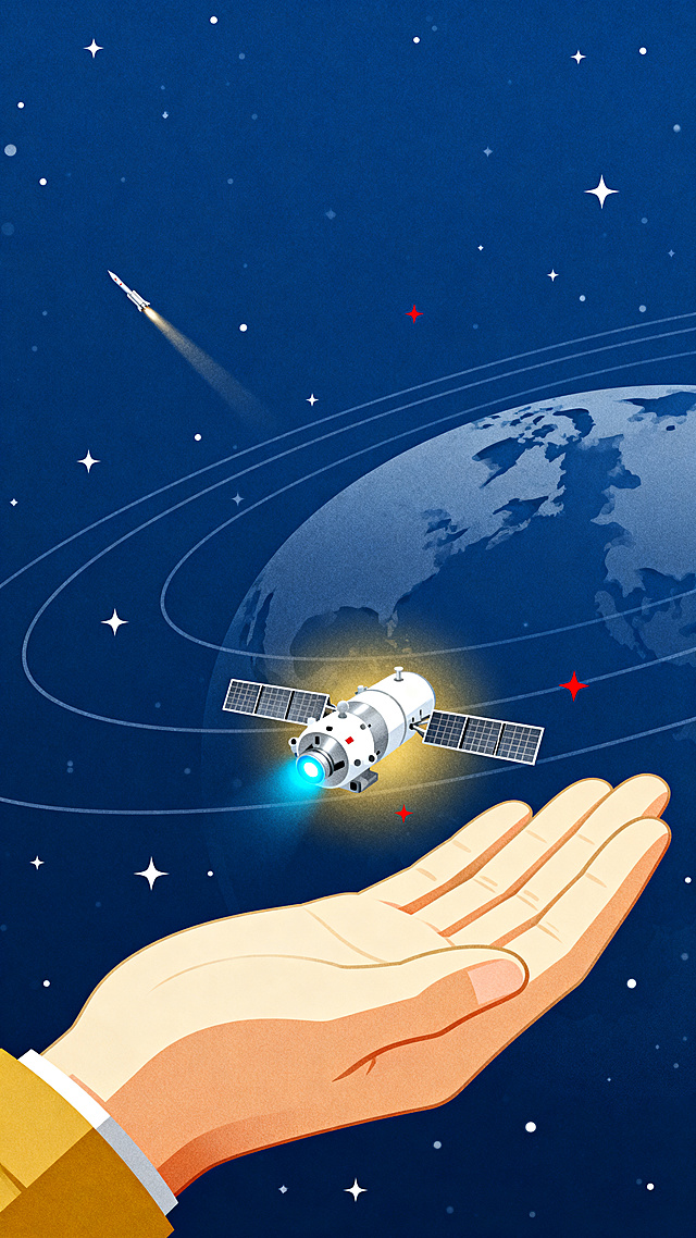 Modern Chinese aerospace propaganda poster celebrating International Workers' Day and China's space exploration achievements. Deep navy blue background scattered with small white stars, with a faint orbital path ring. Lower center features a stylized flat vector illustration of a worker's heroic hand, palm upward, colored in warm beige and ochre with simple soft shading. Above the hand's palm, a small satellite floats, rendered in bright white with metallic gray details and luminous blue highlights, equipped with small solar panels and decorated with a subtle small red star element. The satellite has a soft golden glow around it. The background includes an abstract curved silhouette of Earth and a faint distant rocket exhaust trail. The top and bottom of the poster leave blank space reserved for titles and slogans. Clean, inspiring composition with balanced asymmetry. Color palette: deep blue, white, gold, soft red, warm skin tone. Flat 2D illustration style, no realistic textures, no 3D rendering. In the style of modern Chinese space agency posters, clean and heroic graphic design. Vertical 9:16 layout.