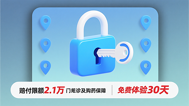 基于参考图生成相似图