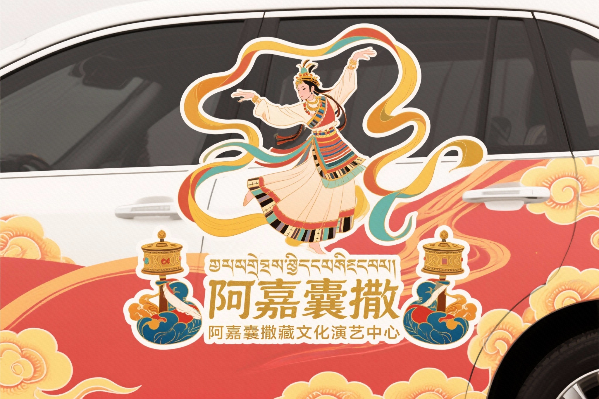 创意预览图