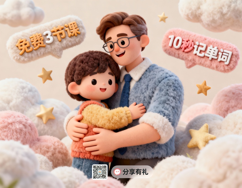 把尺寸改成 900x700 分辨率比例的，请重新生成9张不同风格的海报。预览效果