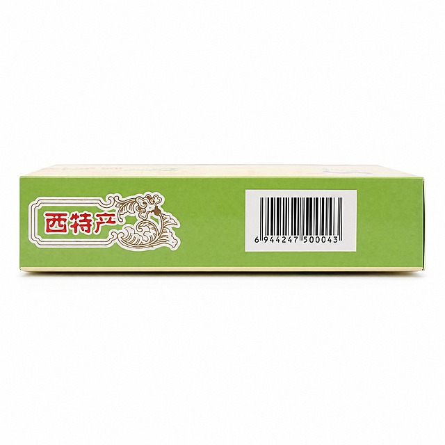 产品精修, 产品置于纯白背景上, 专业商业棚拍光, 5500K标准中性白光, 轮廓光, 体积光, 曝光正确, 强烈真实立体感, 标准透视校正, 正常透视焦段, 保持同类机位, 接地处保留干净浅淡的自然接触阴影, 严禁大片投影、脏灰阴影和悬浮感, 主体居中, 商品完整入画不裁切, 商品外轮廓视觉体量约画面60%-80%, 四边均匀留白约10%-20%, 严禁满幅铺满与贴边顶满, 极致超清画质, 细节清晰锐利, 商业级实拍质感, 保留原图真实材质与结构细节, 明显提升商品表面洁净度, 清理灰尘、污渍、指纹、油污、胶痕和霉点, 让表面从脏旧发闷变为干净可售卖状态, 修复划痕、磨损、掉漆、飞边毛刺和使用旧痕, 翻新为干净商业新品感, 修复表面、边角、侧边、凹槽、缝隙和底部的黑影、灰脏、暗角、发黑暗块, 浅色区域干净明亮但保留自然体积阴影, 锁定原图商品颜色, 颜色以输入图为唯一参考, 分段部件颜色边界按原图锁定, 还原真实物理色彩, 消除灰暗感和偏色, 锁定原图商品轮廓、件数、部件位置、连接关系、标签文字和可见功能细节, 只做精修不重绘结构, 包装盒侧面: 哑光纸质质感, 柔和漫反射, 低高光, 条形码标签清晰锐利, 正侧面视图, 比例1:1