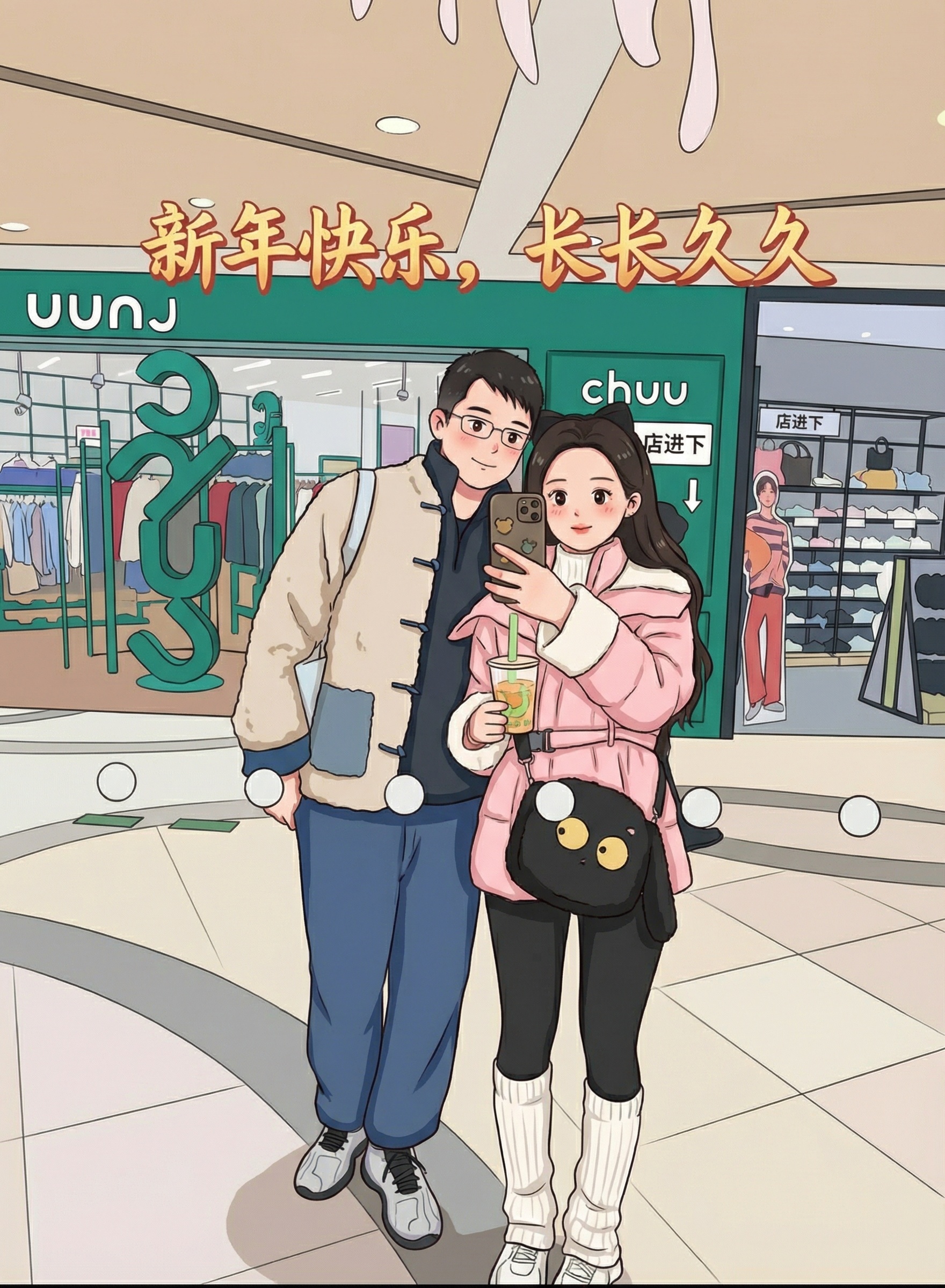 创意预览图
