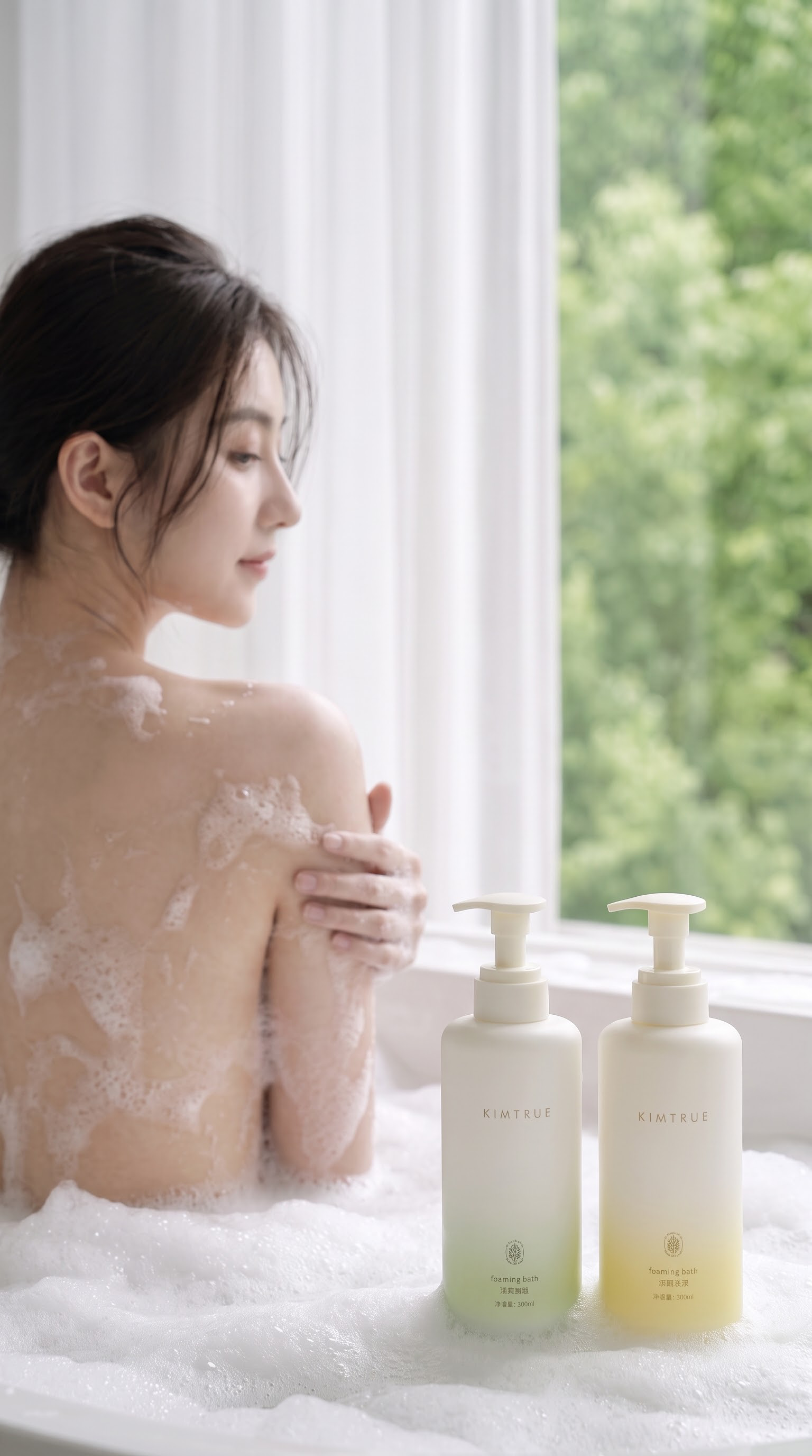 女生更自然一些 ，产品在前，女生在后，不需要触碰产品，漏出女人… - 图片创意预览