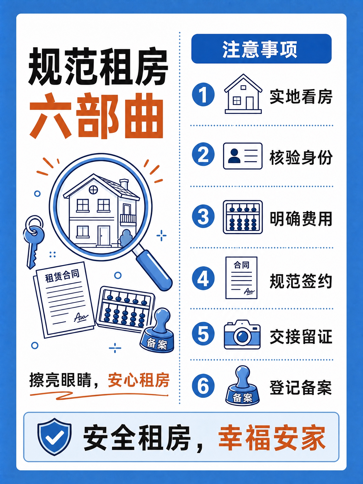 稿定 AI 图片作品 - 图片创意预览