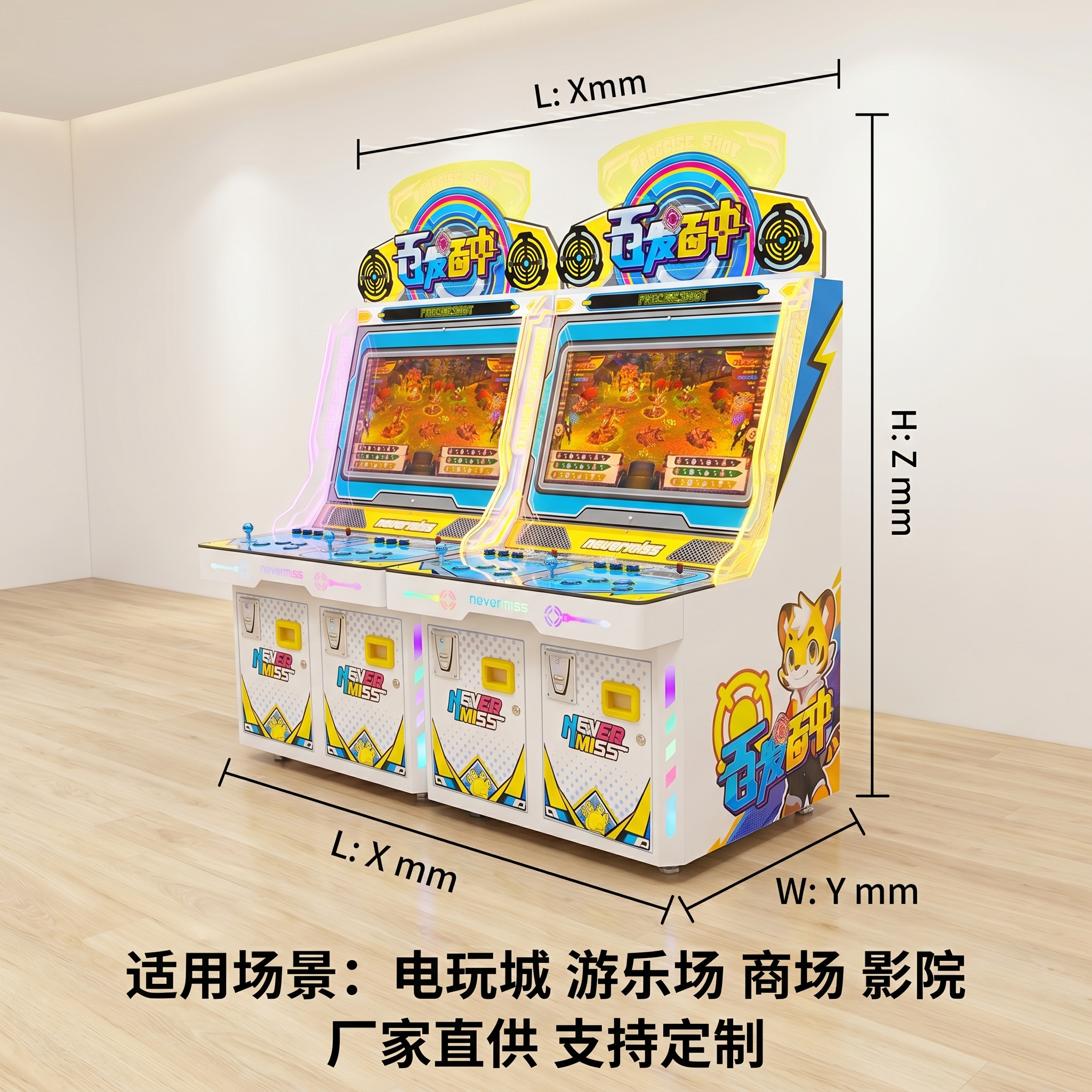创意预览图
