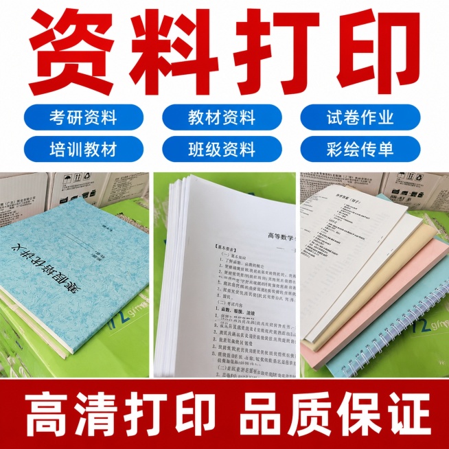 使用电商主图技能生成5张比例1:1的电商主图，适配平台为拼多多，商品为「图片1」「图片1」「图片1」「图片1」「图片1」「图片1」「图片1」「图片1」「图片1」「图片1」「图片1」「图片1」，商品卖点预览效果