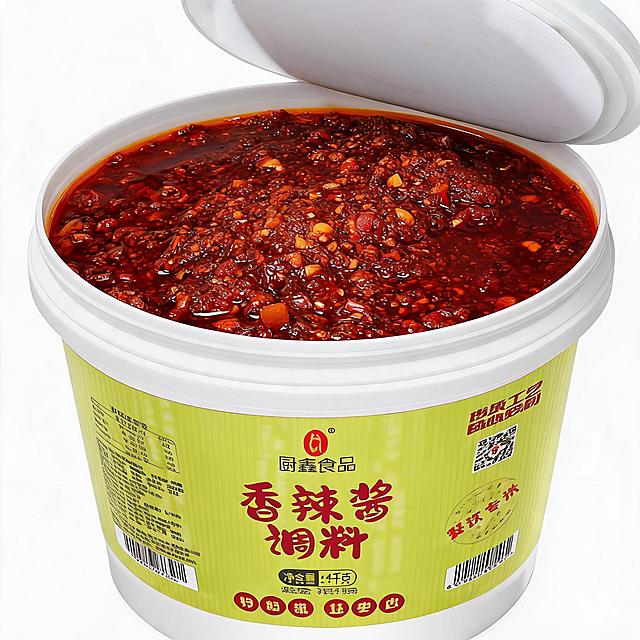 香辣酱商品电商主图，展示开盖后的香辣酱细节，真材实料看得见，突出酱料浓郁质感，参考原图黄绿红配色，1:1正方形构图，淘宝天猫平台风格